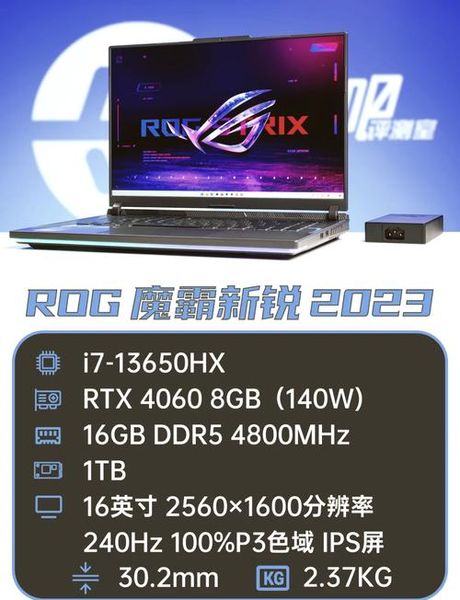 qx9650，qx9650——一颗性能出众的处理器