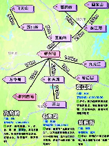 郴州是哪个省，【揭秘】郴州是哪个省？